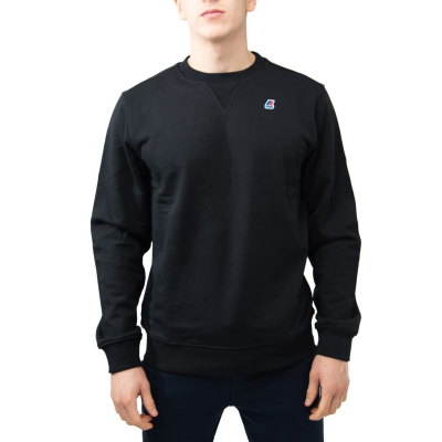 Giacche Uomo Sportive Sottocosto Online | Nuisim.com