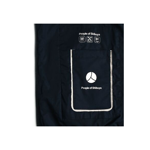 PEOPLE OF SHIBUYA Giacca Uomo Ryoko PM659 (Blu Navy)