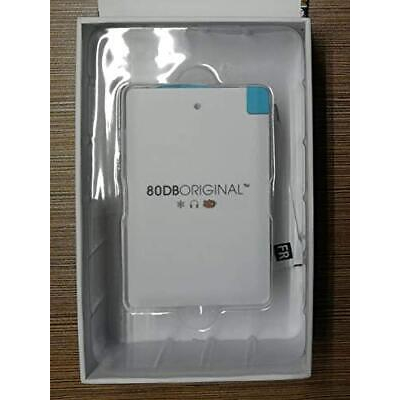 80DB Powerbank 2