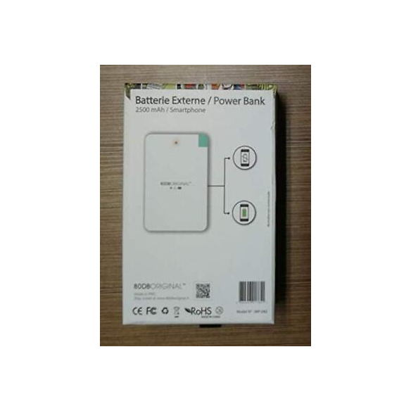 80DB Powerbank